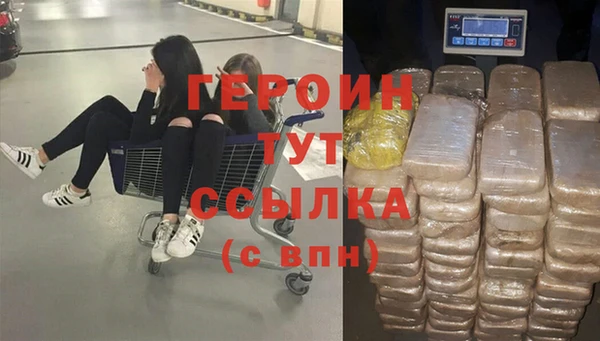 а пвп мука Верхний Тагил